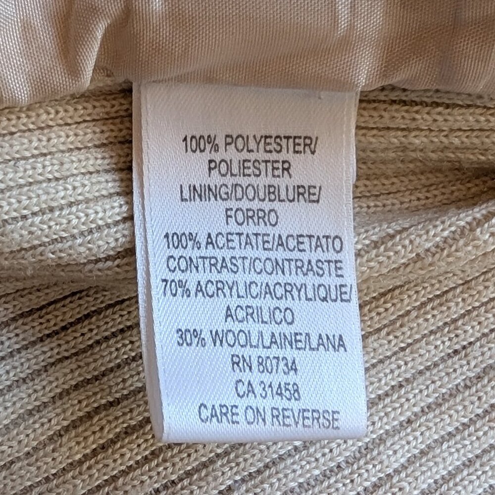 BCBGMaxAzria Jacket - Picture 11 of 11